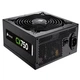 Блок питания Corsair CX750 750W 120mm - изображение 2
