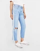 Джинсы женские BERSHKA Mom fit 38 размер - изображение 1