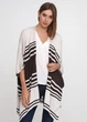 Кардиган H&M M/L бежево-коричневый 2F6865168 - изображение 1