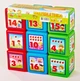 Розвиваючі кубики пластмасові Mtoys "Математика" (9 штук) 09051 - зображення 1