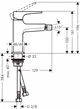 Смеситель для биде HANSGROHE Metropol 32520000 , донный клапан Push-Open - изображение 2