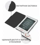 Обкладинка для електронної книги AIRON Premium для AIRBOOK City Base/LED red - зображення 6