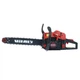 Бензопила ланцюгова Vitals BKZ 4518n 15" 76632 - изображение 1