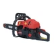 Бензопила ланцюгова Vitals BKZ 4518n 15" 76632 - изображение 4