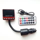 Автомобильный FM-модулятор 856 USB/micro SD от прикуривателя Black Red (av005) - изображение 4