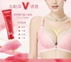 Травяной крем для увеличения груди La Milee Breast Cream 15 г - изображение 2