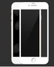 Защитное стекло LUX для Apple Iphone 5 / 5C / 5S / SE Full Сover белый 0,3 мм в упаковке - изображение 1