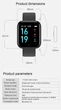 Розумні годинник UWatch T80 Black - зображення 8