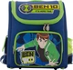 Рюкзак 1 вересня 551599 Ben 10 - зображення 1