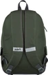 Рюкзак Kite DC16-994L-1 Discovery - зображення 2