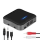 Bluetooth 5.0 аудио приемник передатчик aptX HD SPDIF VIKEFON BT-B19 - изображение 1