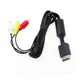 Кабель RCA AV для Sony PS PS2 композитный видео 15м черный (LKMTR_851188) - изображение 2