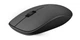 Мышь Rapoo M200 Silent mode Wireless Dark Grey (M200) - изображение 3