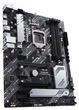 Материнская плата Asus Prime H470-Plus (s1200, Intel H470, PCI-Ex16) - изображение 2