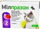 Таблетки Милпразон KRKA против глистов для кошек более 2 кг 2таб (3838989660734/5909991219567/3838989646219) - изображение 1