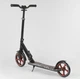 Двоколісний Самокат Best Scooter 88146 червоний - зображення 3