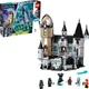 Конструктор LEGO Hidden&nbsp;Side BB 2019 Заколдованный замок 1035 деталей (70437) - изображение 14