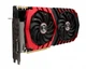 Відеокарта MSI GeForce GTX 1070 GAMING X 8G GDDR5 (256bit) (1797/8192) (DVI, 2 x HDMI, 2 x DisplayPort) Б/У - зображення 2