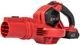 Повітродувка акумуляторна Vitals Master ALP 1817p SmartLine (122016) - зображення 3