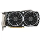 Відеокарта MSI Radeon RX 570 4096Mb ARMOR (RX 570 ARMOR 4G) - зображення 2