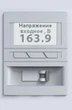 Стабилизатор напряжения Элекс Герц У 16-1-25 v3.0 - изображение 6