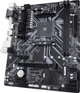 Материнская плата Gigabyte B450M S2H (sAM4, AMD B450, PCI-Ex16) - изображение 3