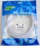 Кабель Atcom USB 2.0 AM/BM 2 Ferite 5 м White (10109) - изображение 3