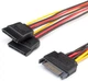 Кабель Atcom Sata - 2 Sata 0.2 м (14366) - изображение 2