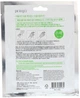 Маска для рук Petitfee Dry Essence Hand Pack 14 г (8809239800434) - зображення 2