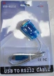 Контроллер Atcom USB to Com cable (USB to RS232) (17303) - изображение 2