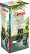 Кріплення Bosch для настінного резервуара та резервуара для дощової води (F016800598) - зображення 2