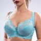 Бюстгальтер Diorella 34986 F голубой 95F - изображение 1