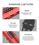 Беспроводной Bluetooth микрофон для караоке 9ВТ MicMagic Premium L598 c Функцией записи песен и тканевый Чехлом c функцией сменной Батареи Red (WB573084) - изображение 5