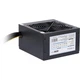 Блок питания Vinga 400W ОЕМ (VPS-400A-120) - изображение 3
