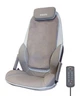 Массажная накидка Shiatsu MAX Deluxe HoMedics - изображение 1