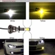 Светодиодные LED лампы головного света Idial H27 White/Yellow COB 3600Lm 25Watt 6000K/4300K - изображение 3