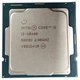 Процесор INTEL Core™ i5 10400 (CM8070104290715) - изображение 1