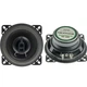 Автомобильная акустика Nextone NS-102 - изображение 2