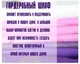 Шкаф тканевый складной HCX «88130 purple» 130х45х175 см Сиреневый - изображение 5