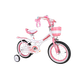 Дитячий велосипед Royal Baby Princess Jenny Girl Steel 20 дюймів Рожевий - зображення 1