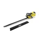 Кусторез Karcher HGE 36-60 Battery, 36В, solo (без АКБ и ЗУ) (1.444-250.0) - изображение 1