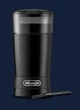 Кофемолка DELONGHI KG200 - изображение 4