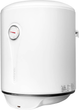Бойлер ATLANTIC Ego Steatite 50 VM 050 D400-1-BC 1200W - зображення 2