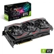 Видеокарта GF RTX 2070 Super 8GB GDDR6 ROG Strix Gaming Asus (ROG-STRIX-RTX2070S-8G-GAMING) - изображение 1