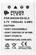 Акумулятор PowerPlant Nikon EN-EL5 1500mAh - изображение 2