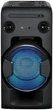 Аудіосистема Sony MHC-V11 (MHCV11.RU1) - зображення 1