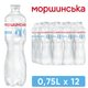 Упаковка мінеральної природної столової негазовоної води "Моршинська" 0,75 л х 12 пляшок - зображення 1