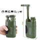Походный фильтр Purewell 3000L для очистки воды, портативный, туристический, с ресурсом 3000 литров (eg-100124) - изображение 2