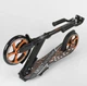Двоколісний Самокат дитячий складаний з амортизатором Best Scooter (34750) - зображення 2