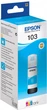 Контейнер с чернилом Epson 103 для EcoTank L3151/L3201/L1250/L3156/L3251/L3266/L3150/L3260 Cyan (C13T00S24A) - изображение 1